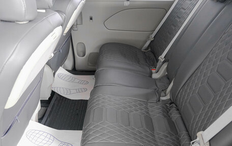 Nissan Serena IV, 2017 год, 1 919 000 рублей, 10 фотография