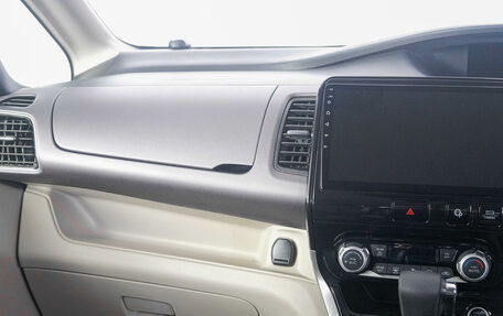 Nissan Serena IV, 2017 год, 1 919 000 рублей, 13 фотография