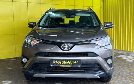 Toyota RAV4, 2018 год, 2 349 000 рублей, 2 фотография