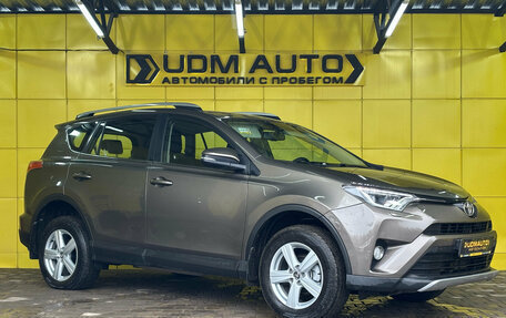 Toyota RAV4, 2018 год, 2 349 000 рублей, 3 фотография