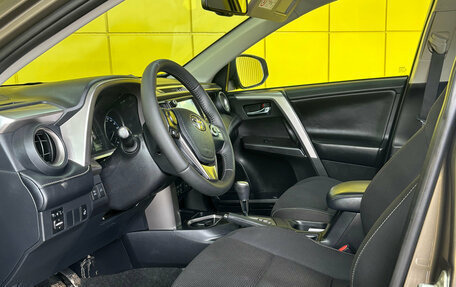 Toyota RAV4, 2018 год, 2 349 000 рублей, 11 фотография