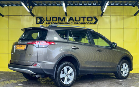 Toyota RAV4, 2018 год, 2 349 000 рублей, 5 фотография