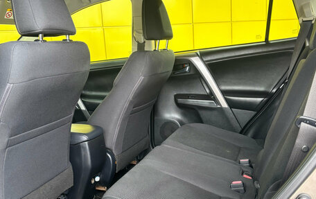 Toyota RAV4, 2018 год, 2 349 000 рублей, 10 фотография