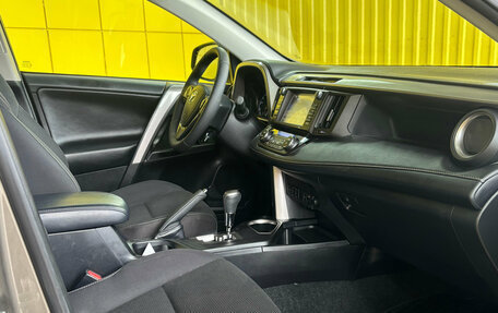 Toyota RAV4, 2018 год, 2 349 000 рублей, 8 фотография