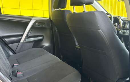 Toyota RAV4, 2018 год, 2 349 000 рублей, 9 фотография