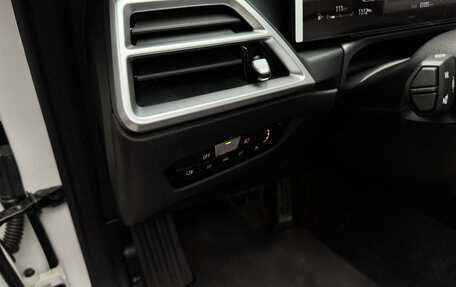 BMW 4 серия, 2025 год, 8 500 000 рублей, 16 фотография