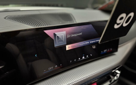 BMW 4 серия, 2025 год, 8 500 000 рублей, 19 фотография