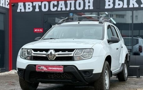 Renault Duster I рестайлинг, 2020 год, 1 300 000 рублей, 5 фотография