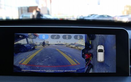 Chery Tiggo 4 I рестайлинг, 2024 год, 1 849 000 рублей, 17 фотография