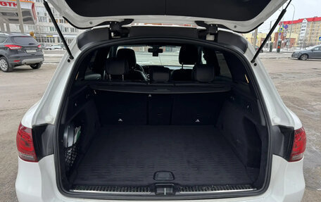 Mercedes-Benz GLC, 2020 год, 3 900 000 рублей, 8 фотография