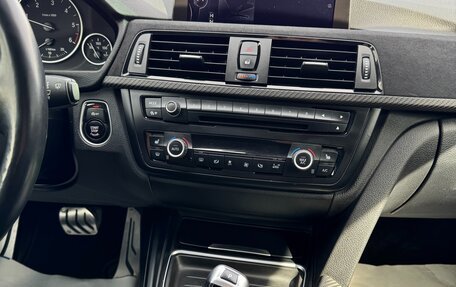 BMW 3 серия, 2014 год, 2 199 000 рублей, 13 фотография