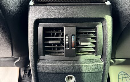 BMW 3 серия, 2014 год, 2 199 000 рублей, 22 фотография