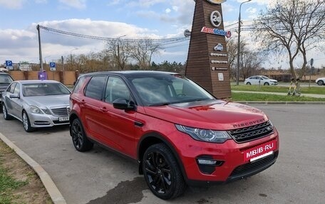 Land Rover Discovery Sport I рестайлинг, 2015 год, 2 700 000 рублей, 2 фотография