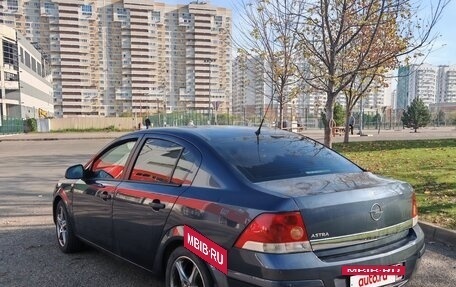 Opel Astra H, 2010 год, 570 000 рублей, 3 фотография