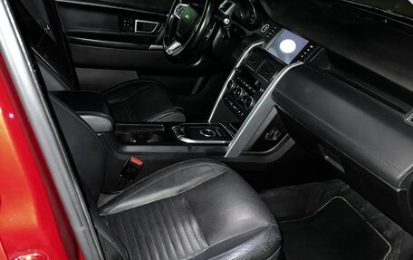 Land Rover Discovery Sport I рестайлинг, 2015 год, 2 700 000 рублей, 9 фотография