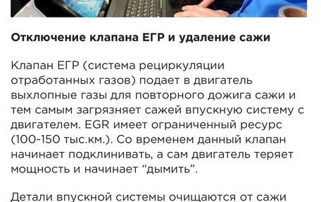 Toyota Land Cruiser 200, 2016 год, 6 750 000 рублей, 3 фотография