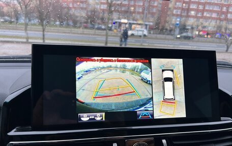 Toyota Land Cruiser 200, 2016 год, 6 750 000 рублей, 19 фотография