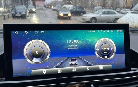 Toyota Land Cruiser 200, 2016 год, 6 750 000 рублей, 26 фотография