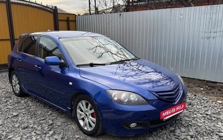 Mazda 3, 2006 год, 400 000 рублей, 4 фотография