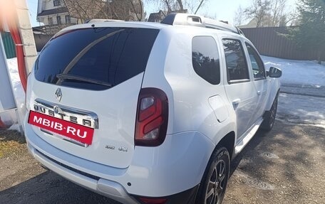 Renault Duster I рестайлинг, 2017 год, 1 249 000 рублей, 2 фотография