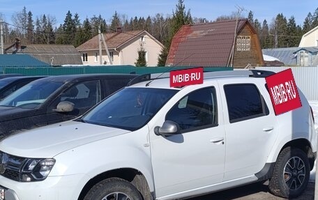 Renault Duster I рестайлинг, 2017 год, 1 249 000 рублей, 5 фотография