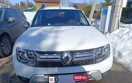 Renault Duster I рестайлинг, 2017 год, 1 249 000 рублей, 6 фотография