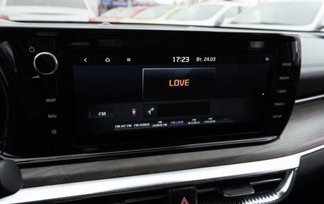 KIA K5, 2020 год, 2 359 000 рублей, 19 фотография