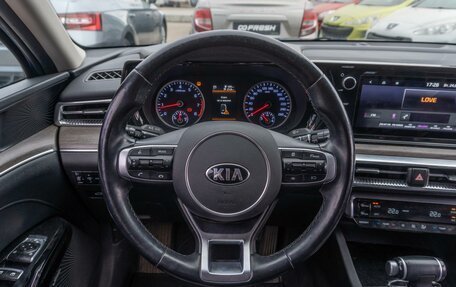 KIA K5, 2020 год, 2 359 000 рублей, 14 фотография