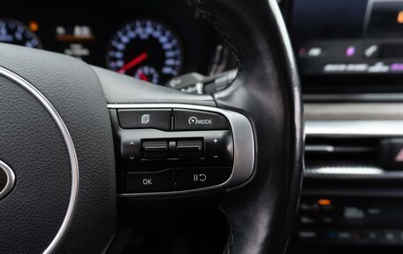 KIA K5, 2020 год, 2 359 000 рублей, 17 фотография