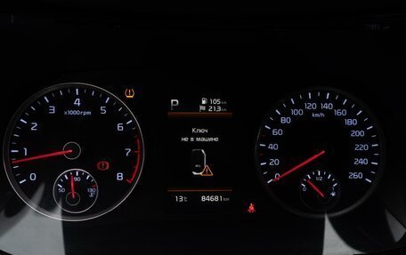 KIA K5, 2020 год, 2 359 000 рублей, 26 фотография