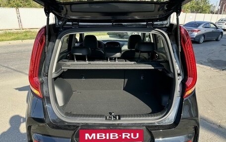 KIA Soul III, 2022 год, 2 660 000 рублей, 7 фотография