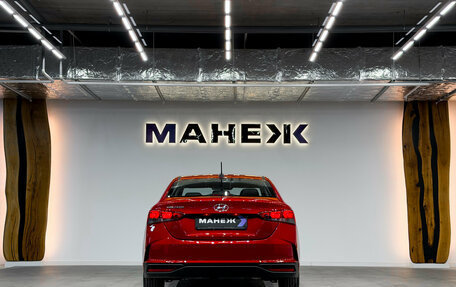 Hyundai Solaris II рестайлинг, 2022 год, 1 790 000 рублей, 5 фотография