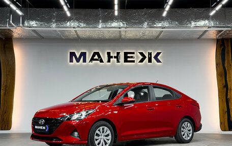 Hyundai Solaris II рестайлинг, 2022 год, 1 790 000 рублей, 3 фотография