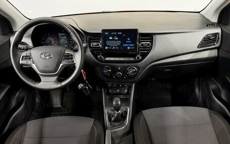 Hyundai Solaris II рестайлинг, 2022 год, 1 790 000 рублей, 8 фотография