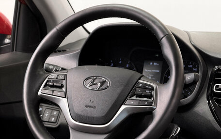 Hyundai Solaris II рестайлинг, 2022 год, 1 790 000 рублей, 10 фотография