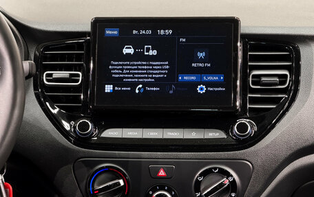 Hyundai Solaris II рестайлинг, 2022 год, 1 790 000 рублей, 11 фотография