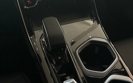 Geely Atlas, 2025 год, 3 970 990 рублей, 17 фотография