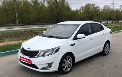 KIA Rio III рестайлинг, 2014 год, 550 000 рублей, 1 фотография