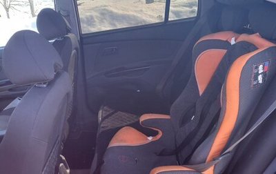 KIA Rio II, 2010 год, 700 000 рублей, 1 фотография