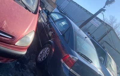 Opel Vectra C рестайлинг, 2008 год, 380 000 рублей, 1 фотография