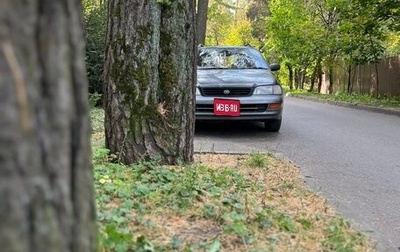Toyota Caldina, 1995 год, 400 000 рублей, 1 фотография