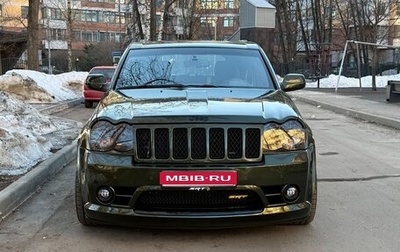 Jeep Grand Cherokee, 2008 год, 3 850 000 рублей, 1 фотография