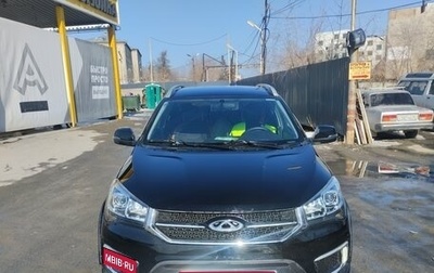 Chery Tiggo 2, 2017 год, 700 000 рублей, 1 фотография