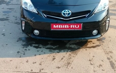 Toyota Prius Alpha I (ZVW40/41), 2014 год, 1 000 000 рублей, 1 фотография