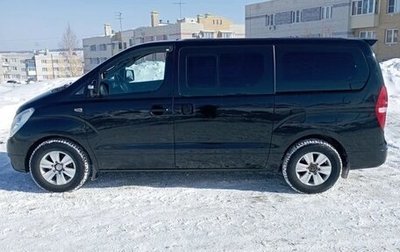 Hyundai Grand Starex Grand Starex I рестайлинг 2, 2014 год, 2 300 000 рублей, 1 фотография