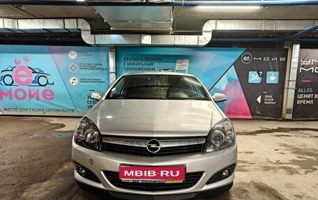 Opel Astra H, 2008 год, 550 000 рублей, 1 фотография
