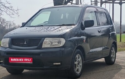 Mitsubishi Dingo, 2002 год, 390 000 рублей, 1 фотография