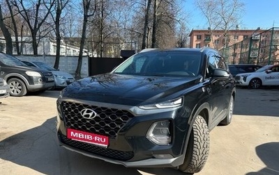 Hyundai Santa Fe IV, 2018 год, 2 849 000 рублей, 1 фотография