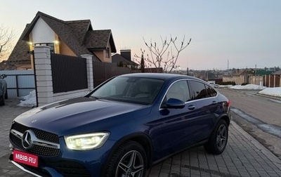 Mercedes-Benz GLC Coupe, 2020 год, 5 550 000 рублей, 1 фотография