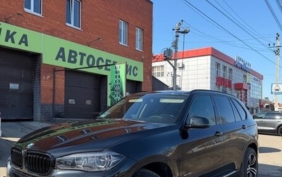 BMW X5, 2016 год, 2 890 000 рублей, 1 фотография